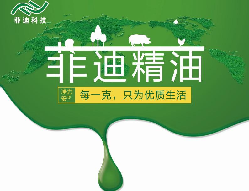 1519887814687217.png QQ截圖20180301150238.png