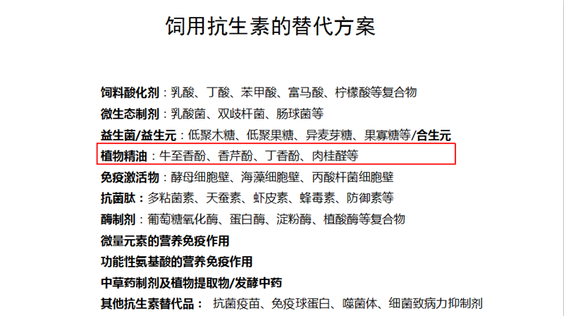 1556006481266601.png 22.png