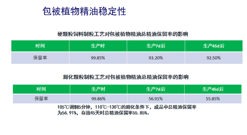 1556006699665466.png 7.png