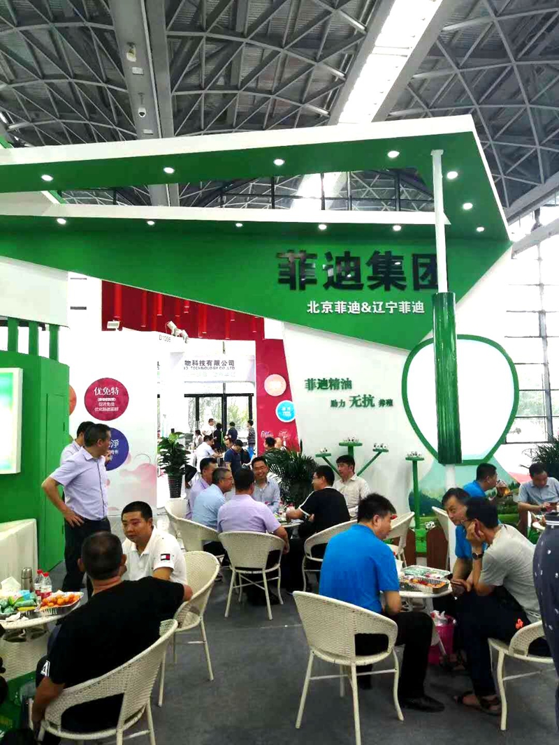 1556071436650848.jpg 109.jpg