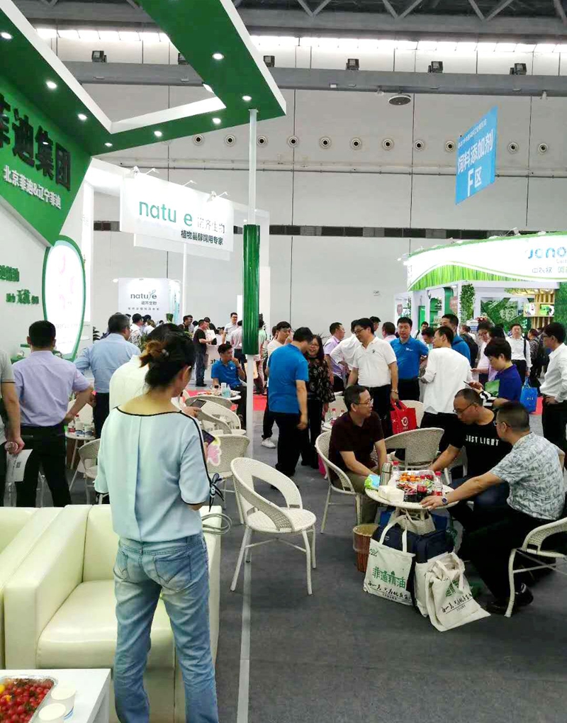 1556071443984649.jpg 110.jpg