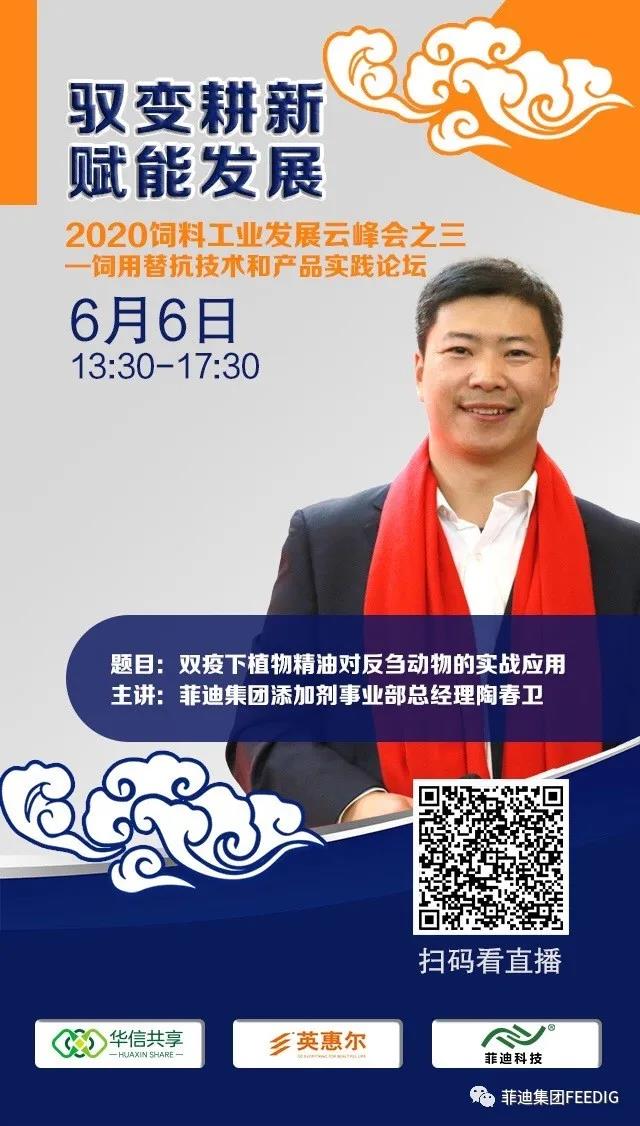 1592811839708618.jpg 1.jpg