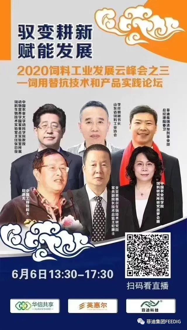 1592811847822753.jpg 2.jpg