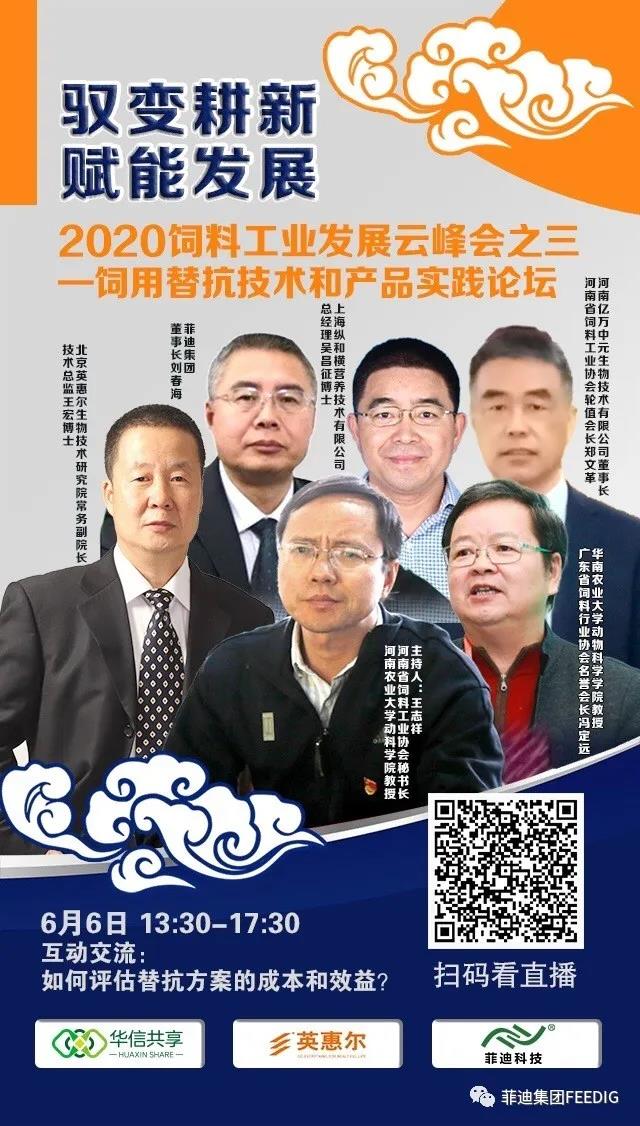 1592811854303527.jpg 3.jpg